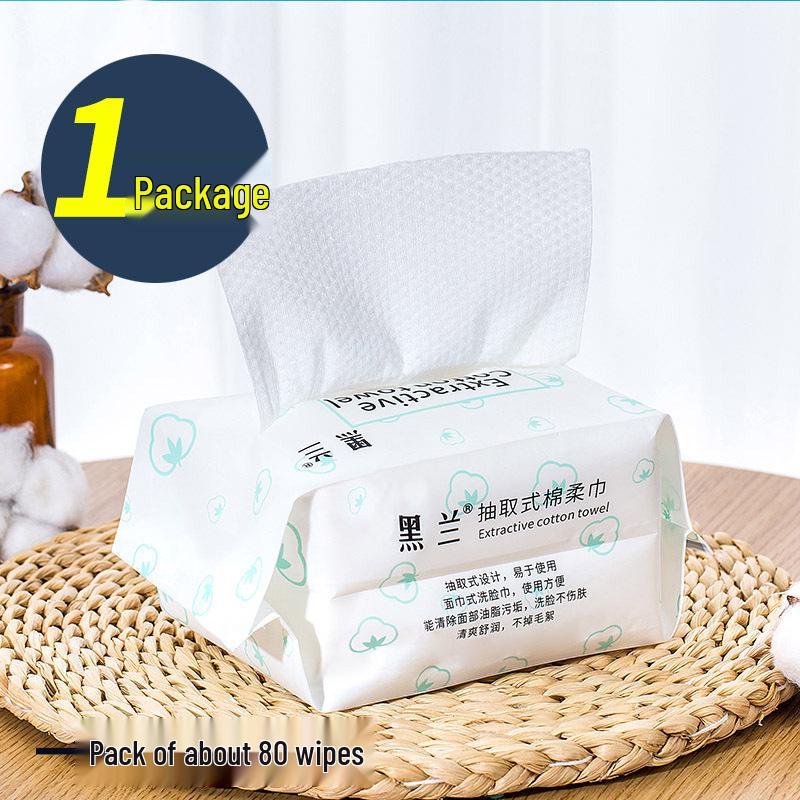 

Двостороння серветка для зняття макіяжу Чорна Орхідея - 100% Бавовна, Сухе/Вологе Вмивання та Очищення Обличчя