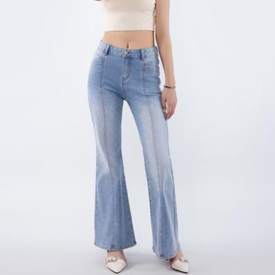 Women's European And American Style Fashionable And Versatile High Waist Wide Leg Jeans