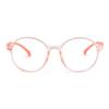 Eye Protection Computer Kids Glasses Anti-blue Light Ultra Light Frame Comfortable Eyeglasses