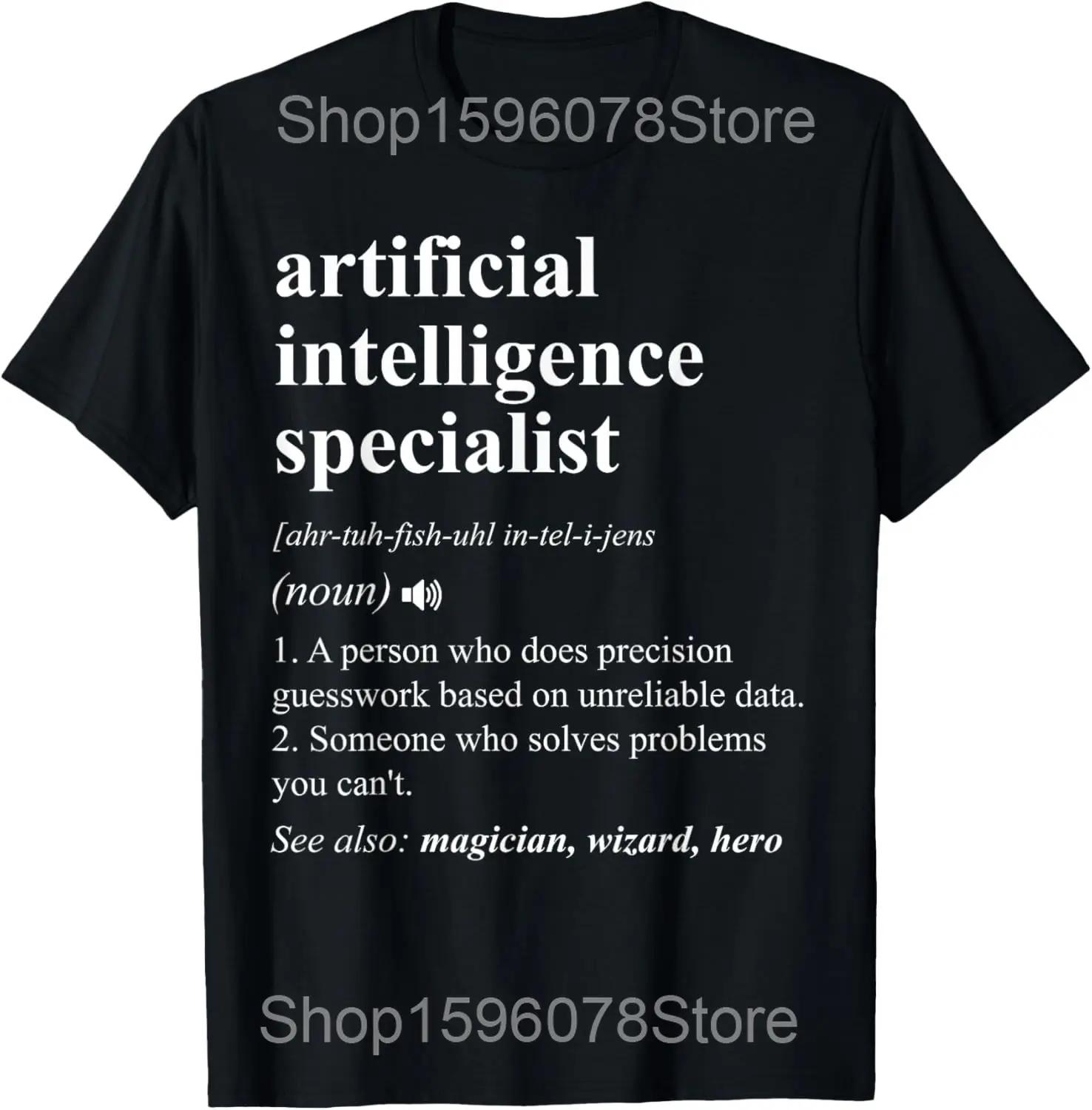 

AI Artificial Intelligence Natural Stupidity T Shirts Men Humor Streetwear Tee Shirt Short Sleeve Unisex Loose Clothing 4XL