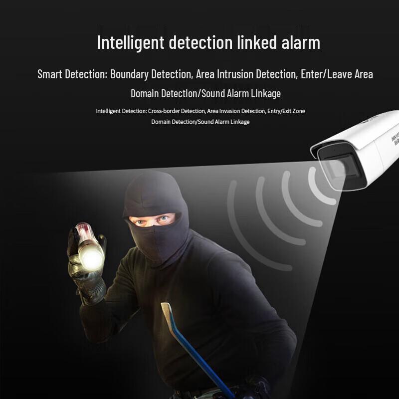 Hikvision 4MP Smart Zoom IP67 Waterproof Security Camera CN plug (adapter included)