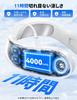 Neck Cooler Cooling Evolution Neck Instant Wind Speed Cooling Sensitivity Adjustable 20dB Quiet Mobile LCD Fast Heatstroke Fireworks Japanese
