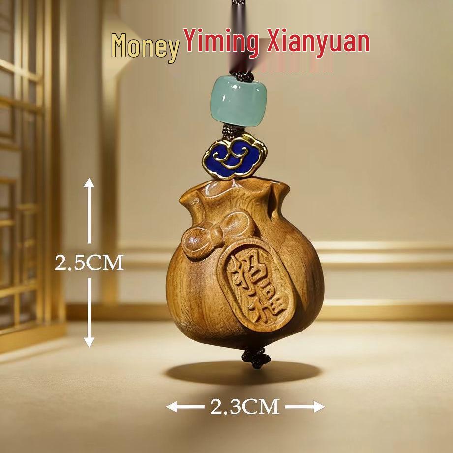 Green Sandalwood Fortune Bag Phone Charm - Yi Ming Xian Yuan Carved Wood Pendant