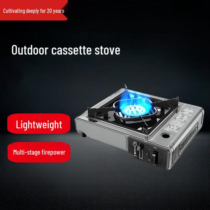 Beifu Portable Cassette Gas Stove with Grill Pan