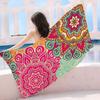 Colorful Mandala Pattern Bath Towel Microfiber Soft Water Absorbing Breathable For Girl Kids Decorative Cartoon Beach Towel