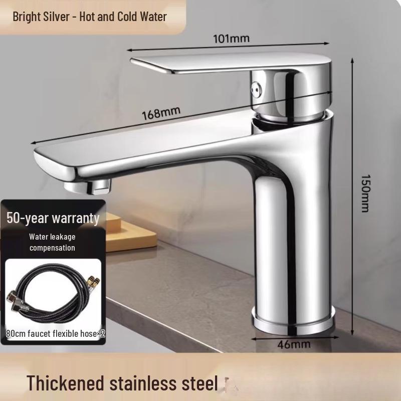 Lantour Stainless Steel Hot & Cold Bathroom Faucet