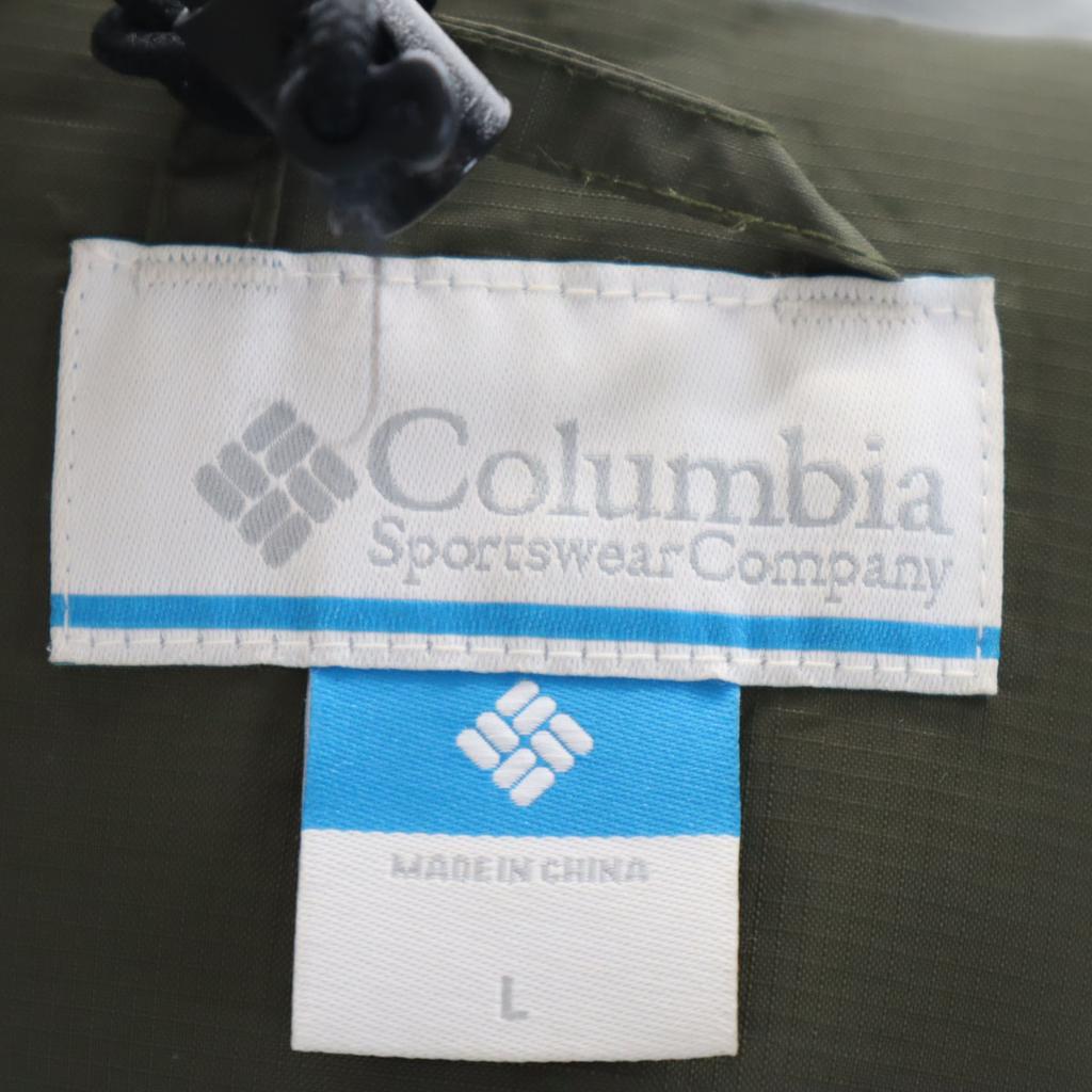 Columbia PL0085 Grass Valley Rain jacket Women Used