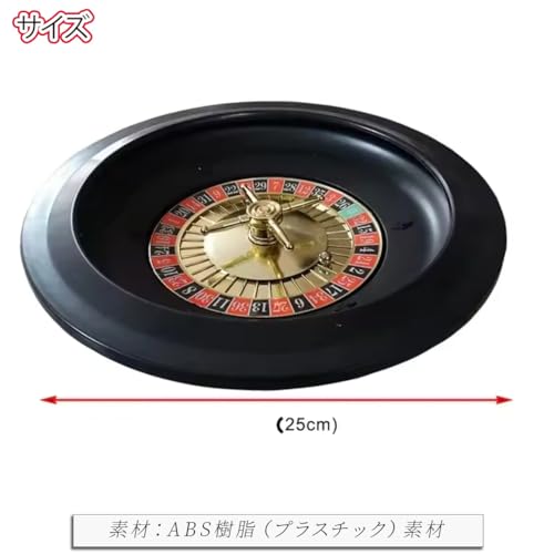 Sazanore Casino-Style Roulette Wheel, Toy, Tabletop Party Game, Raffle, Event (Black) [Parallel Import]