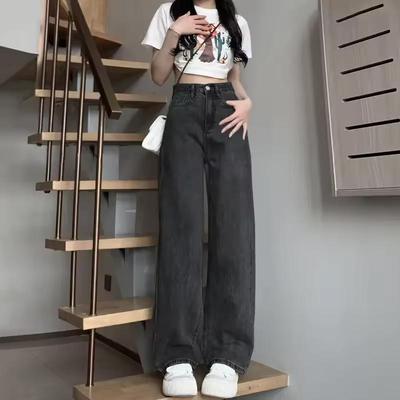 Fasjonable høymiddede jeans med rette ben, løs passform, slankende draperte bukser, svart grå, trendy stil