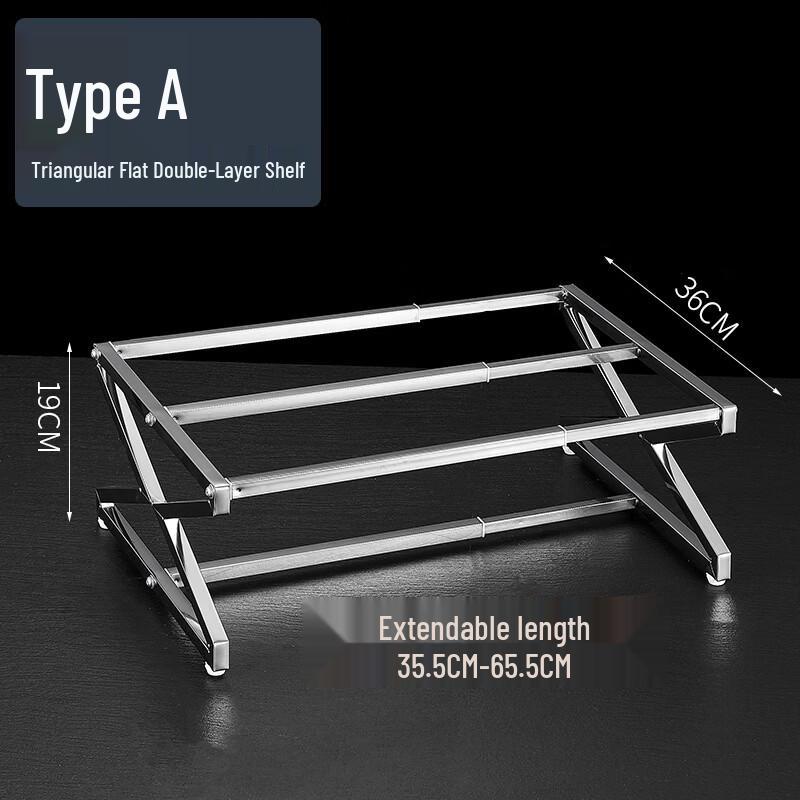 Cmaos Triangular Double-Layer GN Pan Rack