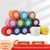 Self-Adhesive Elastic Bandage: Non-Woven Sport Knee, Wrist, and Finger Support.