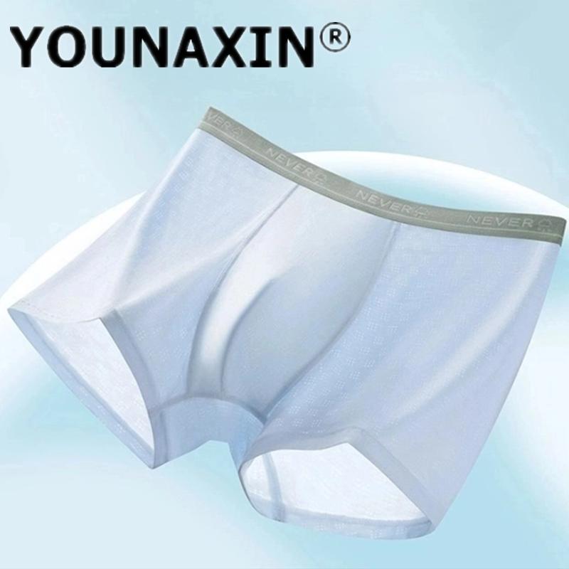 Large SizeYouth Underwear Ice Silk Men's Underwear Mid-waist Breathable Comfortable Loose Boxer Briefs M L XL 2XL 3XL 4XL