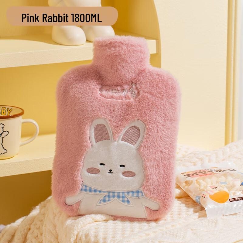 Cartoon PVC Hot Water Bottle
