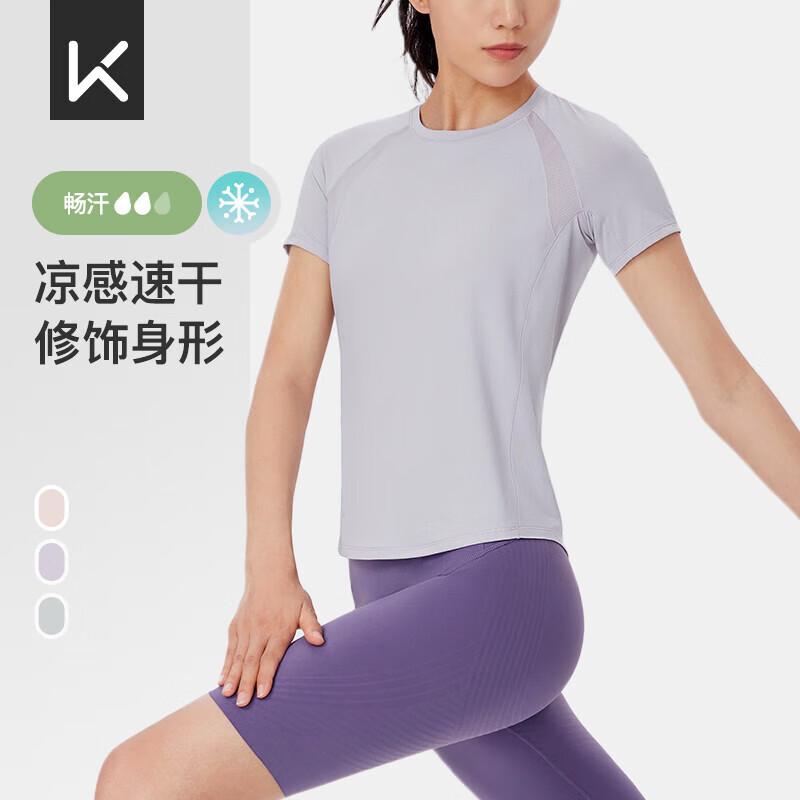 Keep Women s Cool-Touch Quick-Dry Athletic T-Shirt M