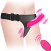 Remote Control 10-Frequency Dual Vibration Leather Pants with Realistic Silicone Dildo for Female Use