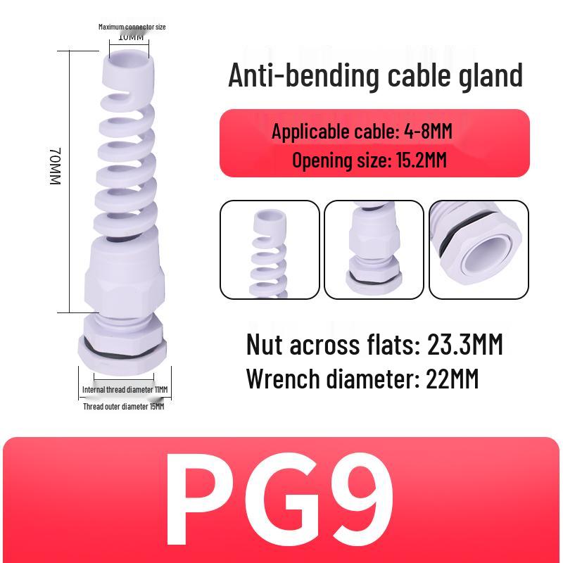 Nylon Waterproof Anti-bend Cable Gland Connector M12/16
