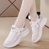 2026 Summer Women's Trendy Low-Top Mesh Running Shoes - Lightweight, Soft Sole, Breathable, Casual