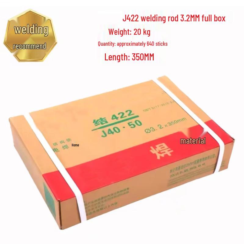 Junwen Carbon Steel Welding Rods