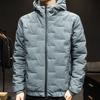 Giacca in cotone caldo autunno e inverno da uomo nuova Giacca antivento con cerniera e cappuccio alla moda Giacca da uomo casual in cotone addensato da neve Taglie forti S-5XL
