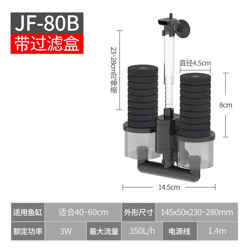 Biochemical Fish Tank Filter Fish Tank Filter Submersible Pump Three In One Water Purification Cycle Fish Farming Cycle