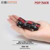 XCARTOYS 1/64 Ford Shelby Mustang GT500 Simulation Die Casting Alloy Car Model Collection Boy Toy Birthday Gift
