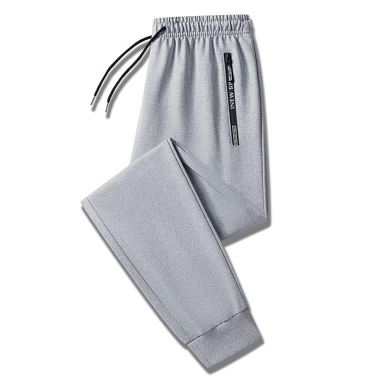 Mens Loose Fit Casual Sweatpants Lightweight Warm Trousers Straight Cut Comfortable Streetwear
