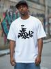 MF Doom T-shirt