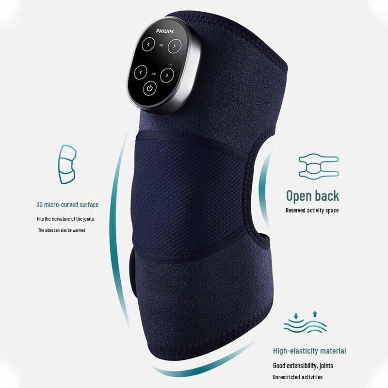 

Philips PPM3101L Heated Knee and Joint Massager