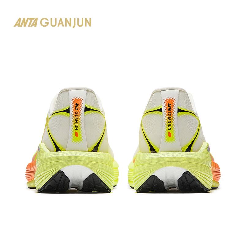 Anta Champion Light Breeze Men's Intercity Road Running Shoes