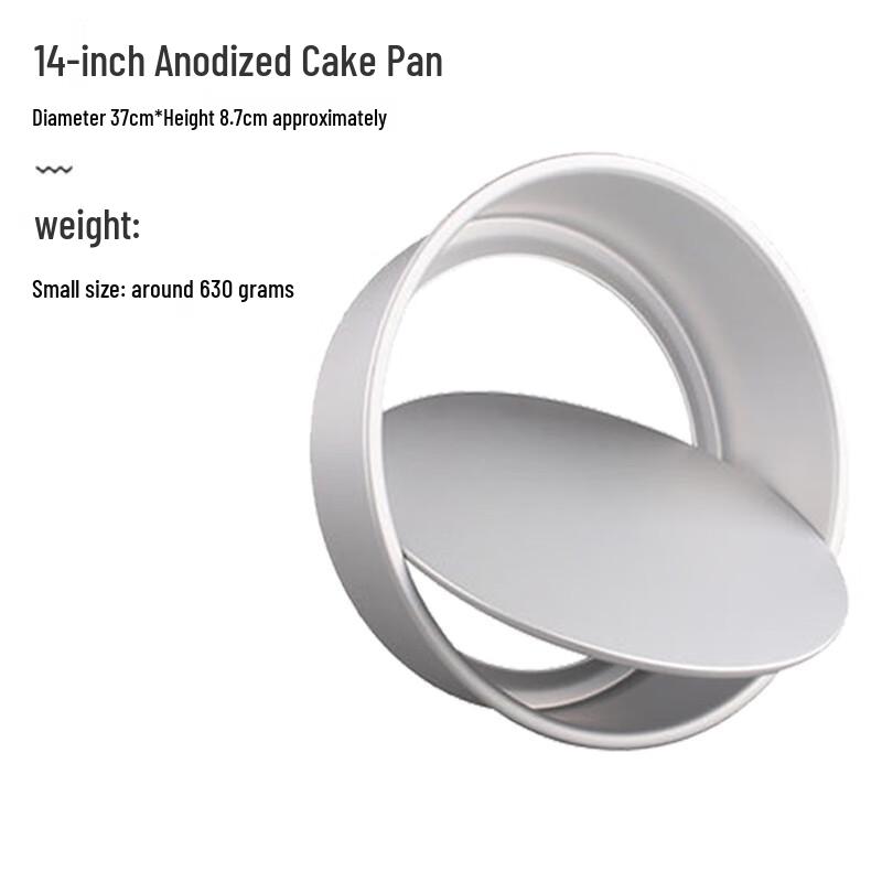 YUNLUAN Anodized Aluminum Round Removable Bottom Cake Mold