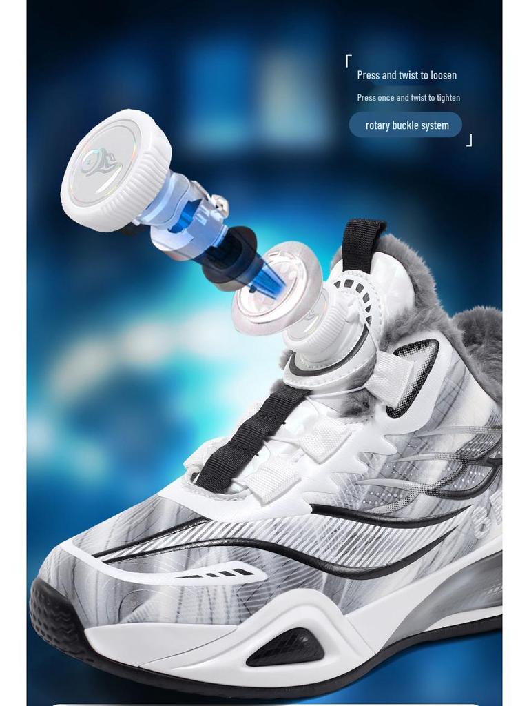 Jungen Winter 2025 Baumwoll-Basketballschuhe - Verdickt, Rutschfest, Samtgefüttert