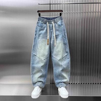 Underdele – Jeans