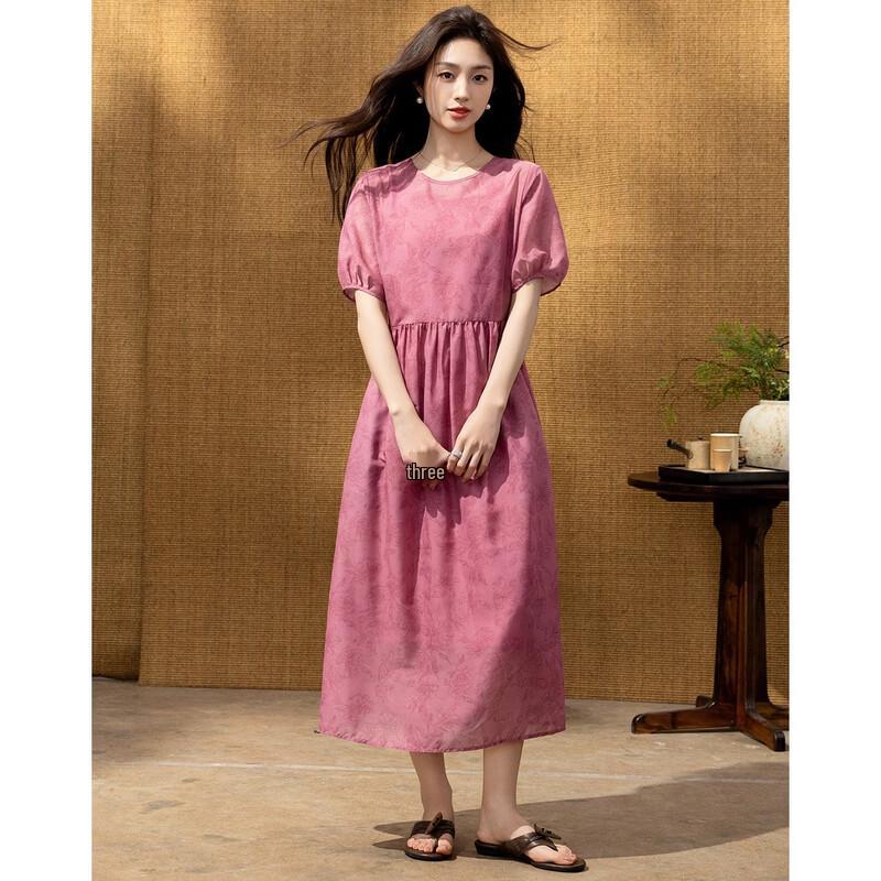 Demana Retro City Printed Two-Piece A-Line Dress