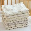Soft Texture Infant Hooded Towel Wrap Blanket Bear Printed Baby Swaddle Cloth  Baby Wrapping