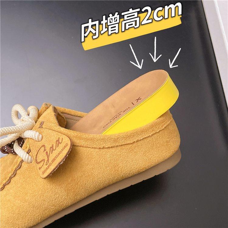 Thick-soled inner height-increasing Boken shoes bag head half slippers women's summer wear 2025 new ugly and cute one-pedal Boken single shoes