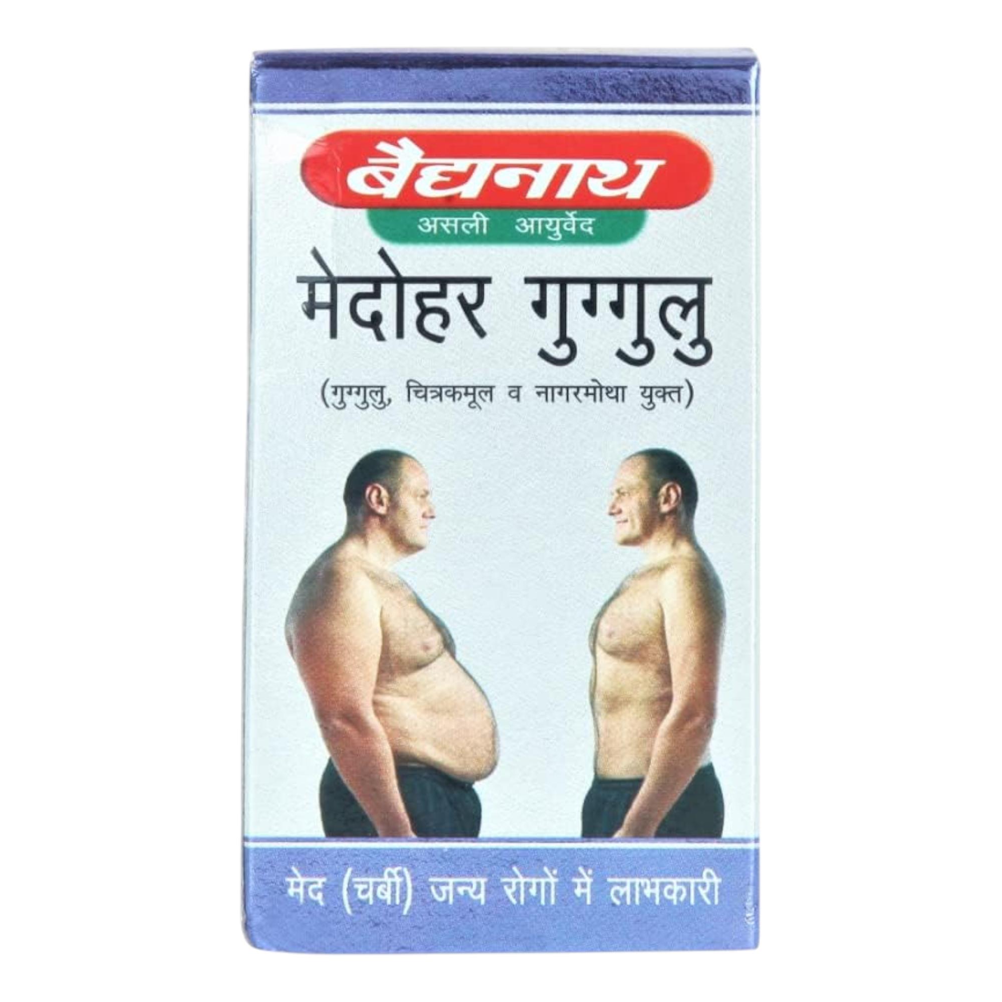 

Baidyanath Asli Ayurved Medohar Guggulu 120 Tablets X Pack of 2 for Weight Management Support