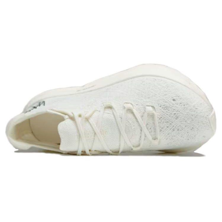 adidas Y-3 Prime X 2.0 Strung Bianco Sporche Scarpe da Ginnastica Unisex Panna Nero IF4286