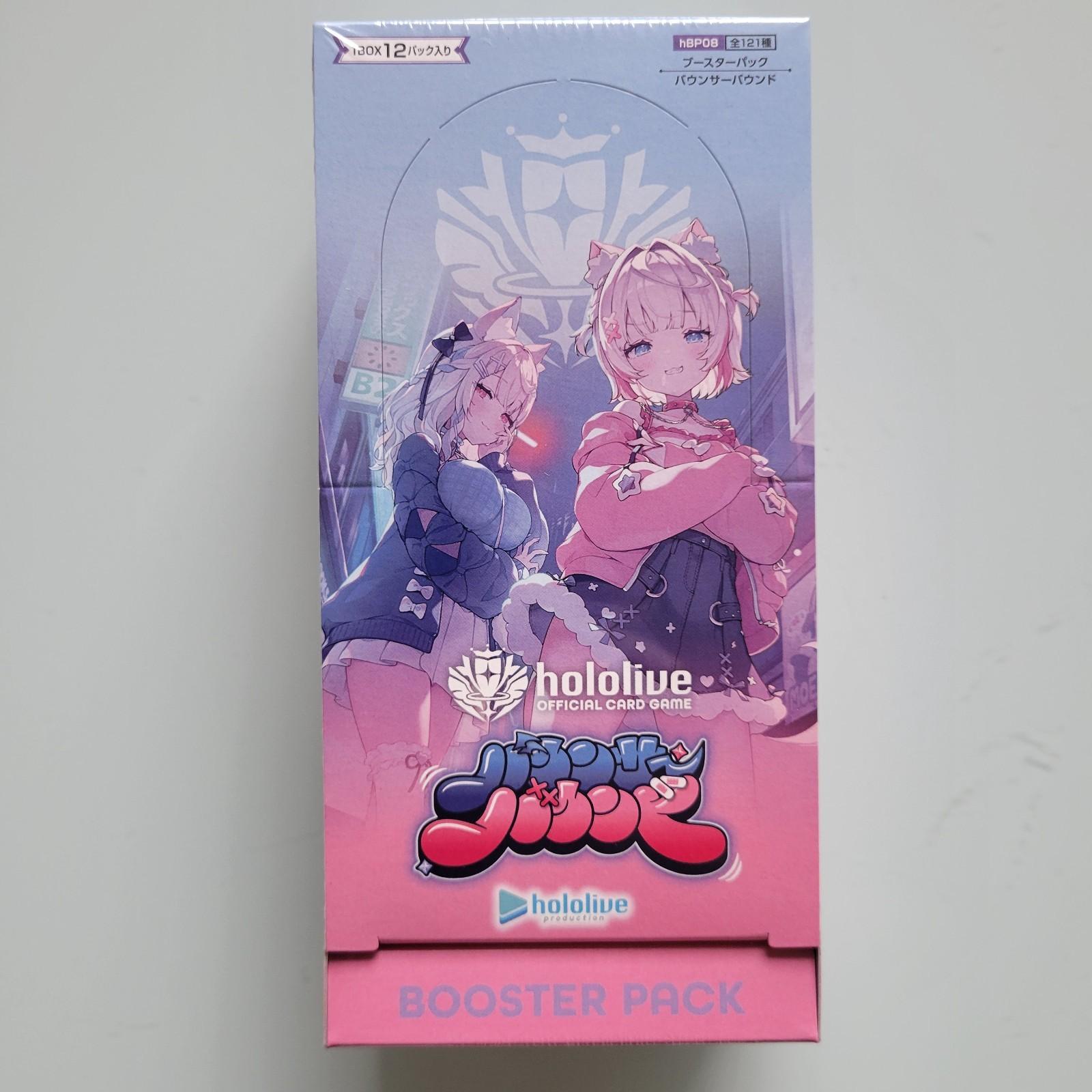 Hololive Official Card Game Bouncer Bound Booster Box 12 Packs JP Sealed