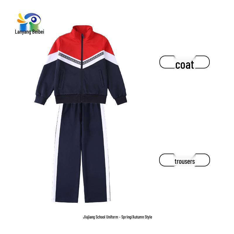 Jiangxi Jiujiang Primary and Secondary School Spring/Autumn Uniform: Long-Sleeved Jacket & Trousers for High School Students