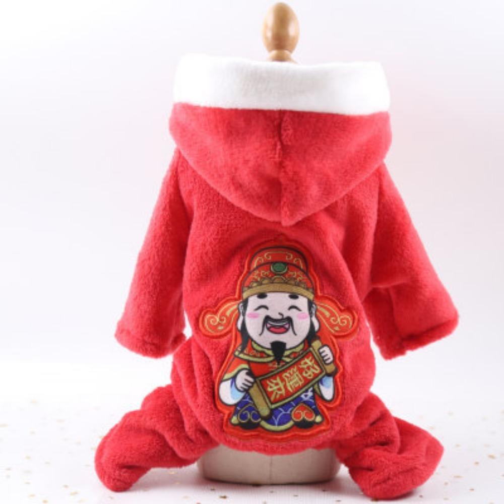 Four-legged Flannel Dog Pet Cat Dog Clothes Cat Supplies Warm Colorful Stripes