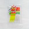15 Vertical Fishing Floats In a Variety of Sizes for Fishing On Most Offshore Lakes with Attached Rubber Lures