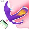 Female Vibrator APP Dámské nositelné sexuální hračky Vibrátor Sání Clit Kouření Stimulace Hračky pro dospělé Dildo Clit Stimulátor