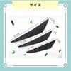 ideastore Bumper Protector, Canard Aero Bumper Protector, Universal Use, Set of 6 (Carbon Style)