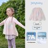 JELLYBABY Girls' Sun-Protective Quick-Dry Cooling T-Shirt