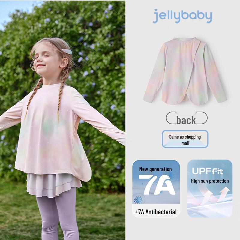 JELLYBABY Girls' Sun-Protective Quick-Dry Cooling T-Shirt