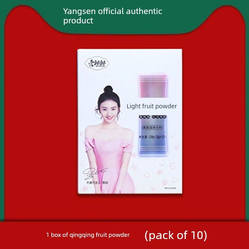

Pack for External Application Official Flagship Store Official Website Authentic Beilifu Health Care Strengthening Yangsen Authentic Product Hot Pack 1 Box of Qingqing Fruit Powder (10 Pieces)