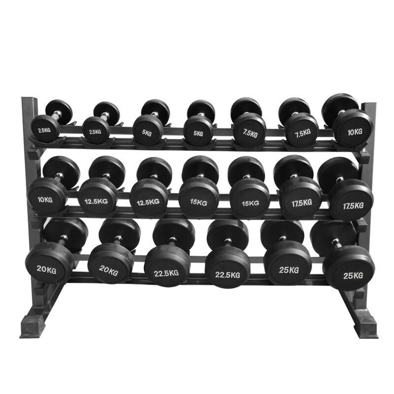 Xinkaiida Rubber-Coated Dumbbell Rack Set