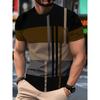 Men's Novelty T-Shirts