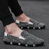 Fashion Men's Shoes 2024 Autumn New Fashion Trend Korean Version Casual Shoes Breathable Flat Bottom Anti Slip Comfort Walking Loafers