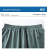 2026 Dual-Layer Men's Shorts: Sports, Running, Beach, Fitness